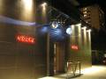 Hotel Kragujevac-night bar  » Click to zoom ->